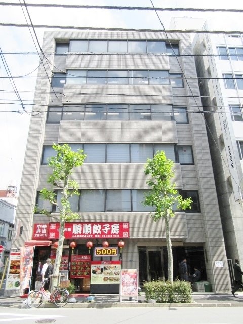 秋州ビル 画像