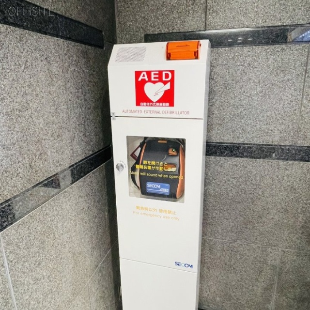 芝公園阪神ビル AED