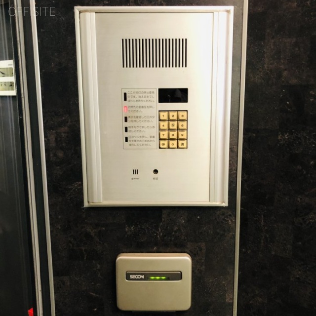 銀座ファゼンダビル 設備