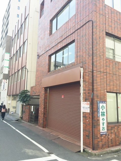 ニシムラビル 画像
