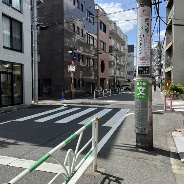 松山ビル 前面道路