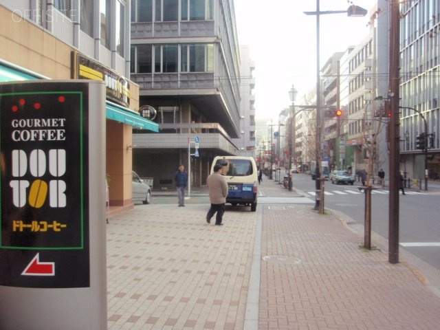 東越伯鷹(とうえつはくよう)ビル ビル前面道路