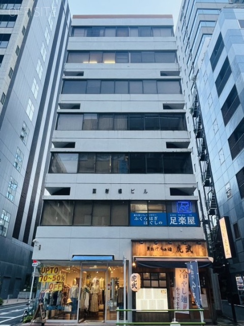 西新橋ビル　外観
