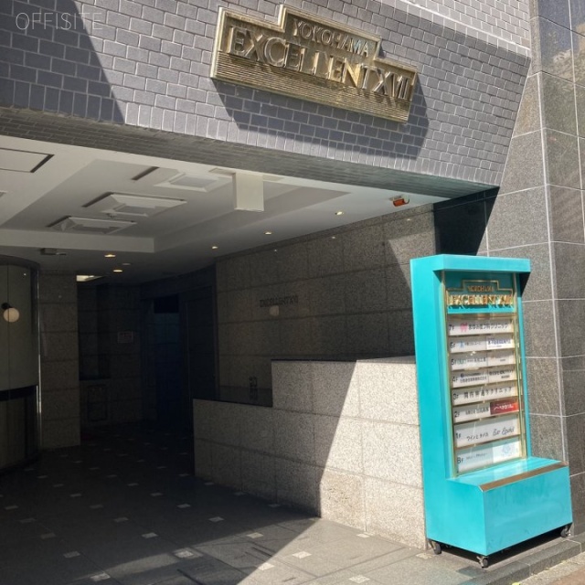 横浜エクセレントⅩⅤⅡ　エントランス入口