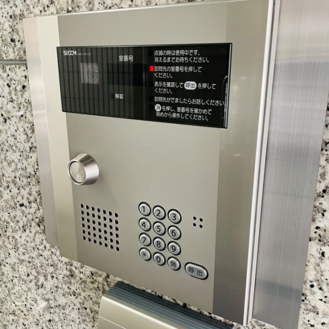 労金新橋ビル 設備