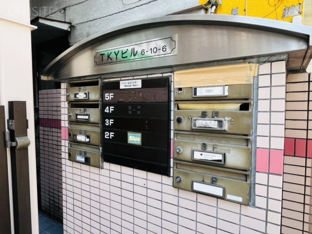 TKYビル エントランス