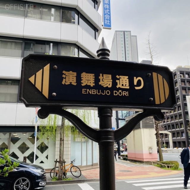 銀座山本ビル 周辺