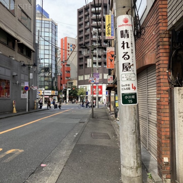 川崎トーセイビル ビル前面道路