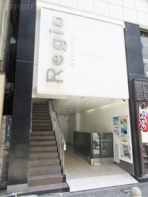 レジーア赤坂 画像
