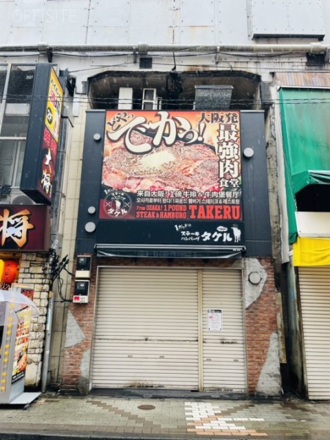 アジューウッドビル 外観