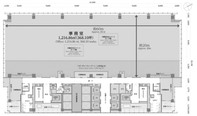 太陽生命日本橋ビル11F 間取り図