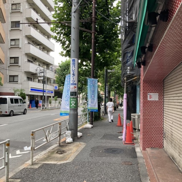 代々木山陽ビル ビル前面道路