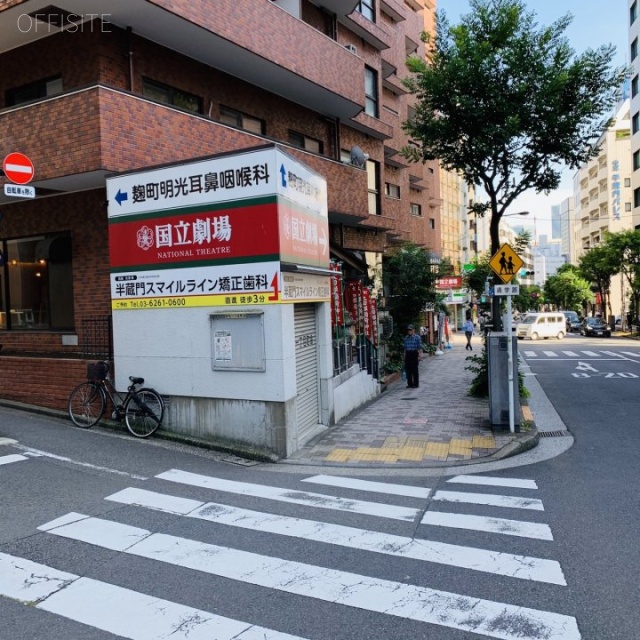 ライオンズステーションプラザ半蔵門 外観