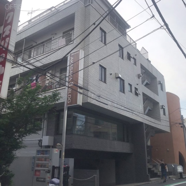 マノワール藤ビル 外観