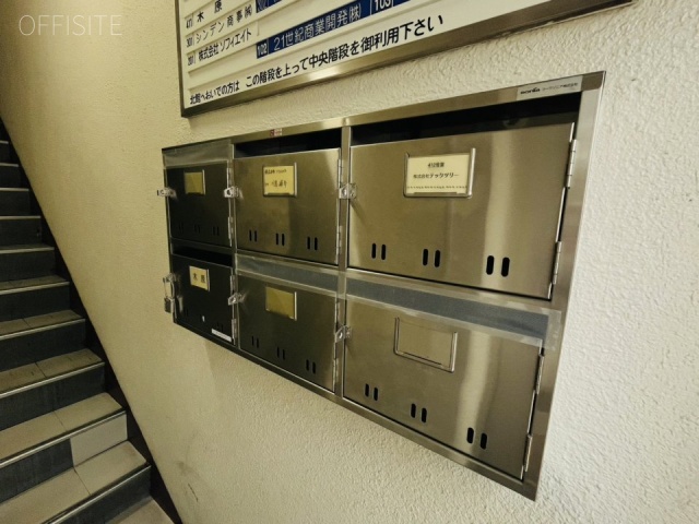 木原ビル　エントランス