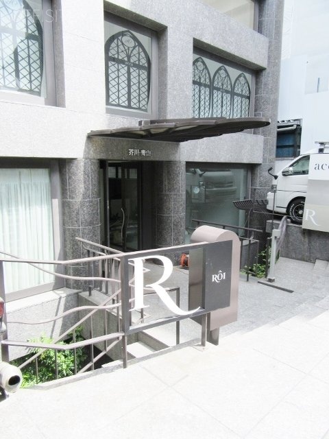 芥川青山ビル 画像
