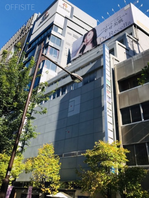 明興ビル 外観
