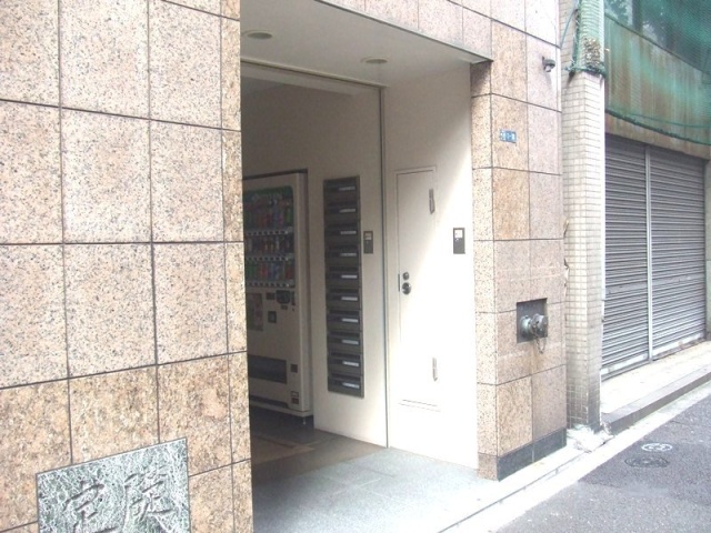 亜細亜ビル 画像