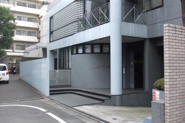 エクセルシオ原宿ビル 画像