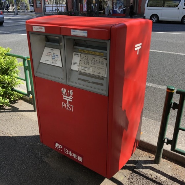 3510(サンコウドウ)ビル　周辺環境