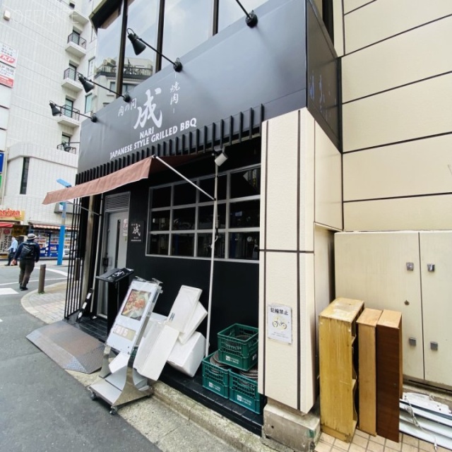 富沢ビル 外観