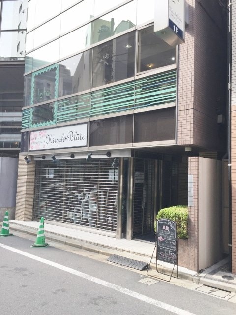 トウマン本社ビル 画像