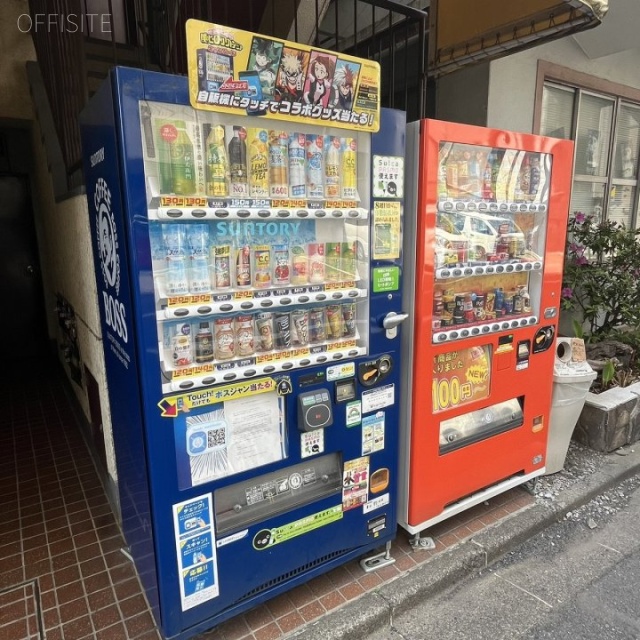 塚田ビル 自動販売機