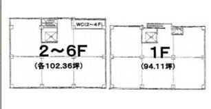 タチバナ立川ビル4F 間取り図