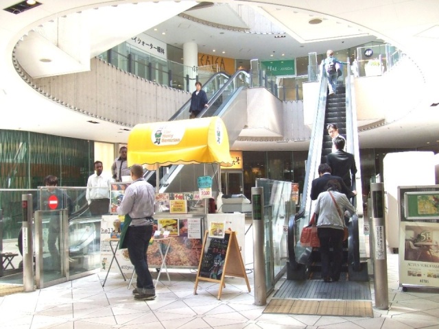 横浜ベイクォータービル 画像