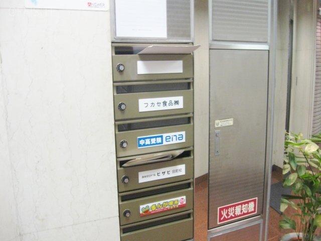 Yビル　郵便受け
