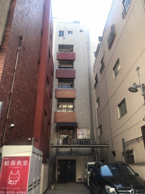 装美ビル　外観