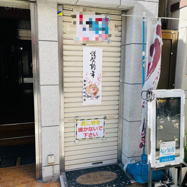 パークリーガル上野 外観