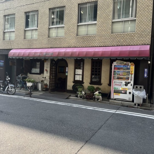 青山ビル　周辺
