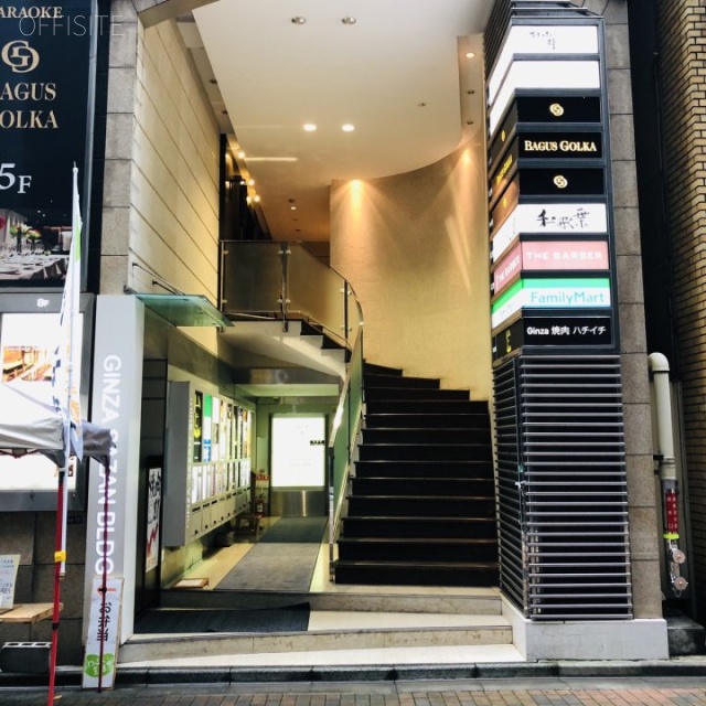 銀座サザンビル 外観