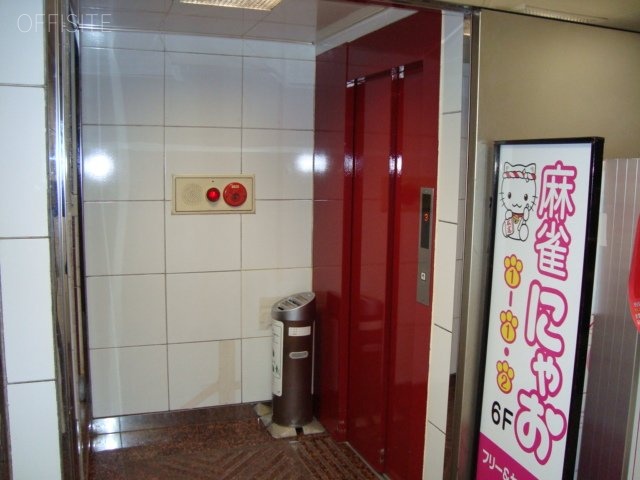 タチバナビル 画像