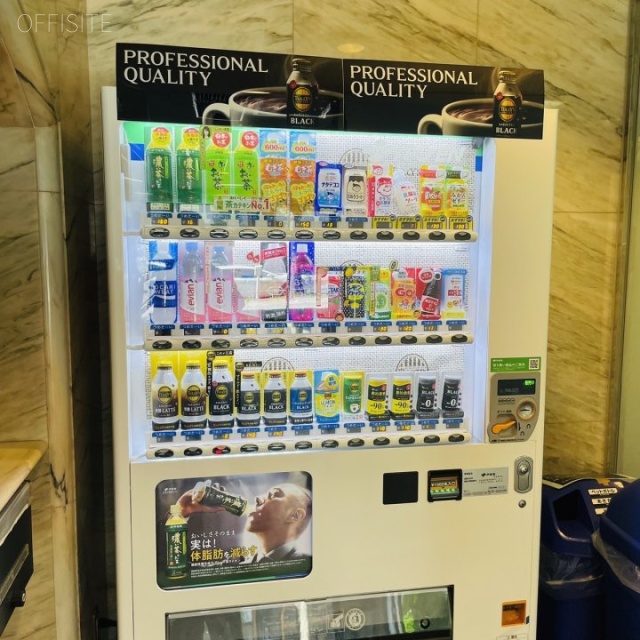 名古屋SIビル　自動販売機