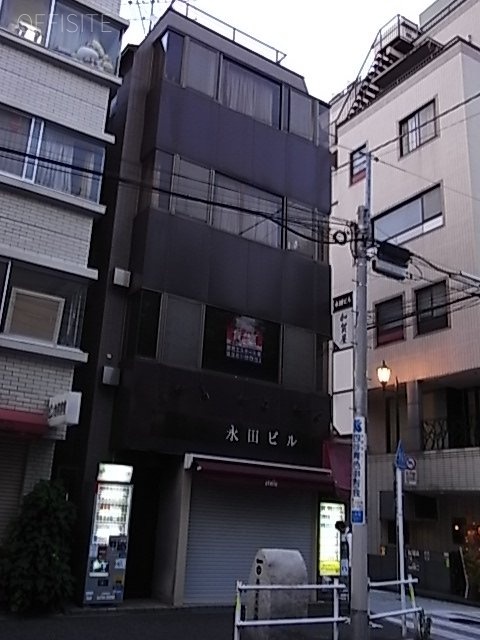永田ビル　外観