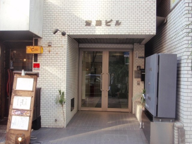 斎藤ビル 画像