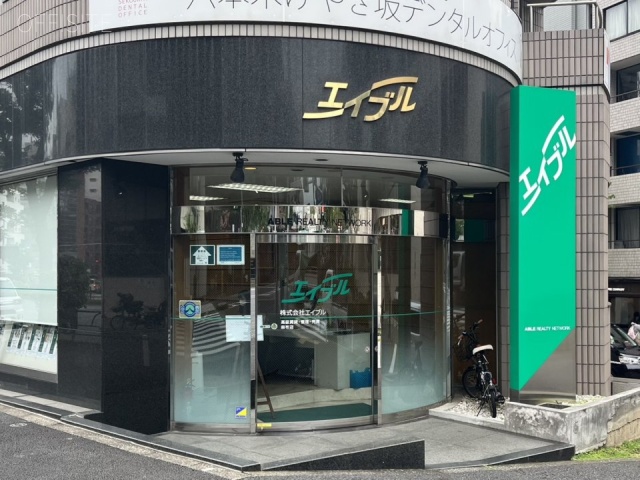 六本木蟻川ビル　外観