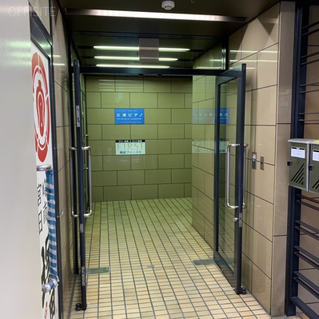 平野屋ビル エントランス