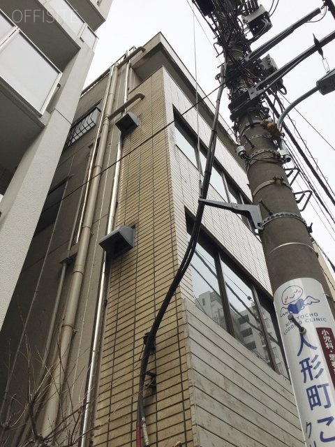 竹之内ビル 画像