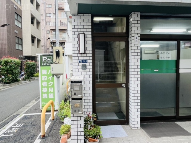 星野ビル　エントランス