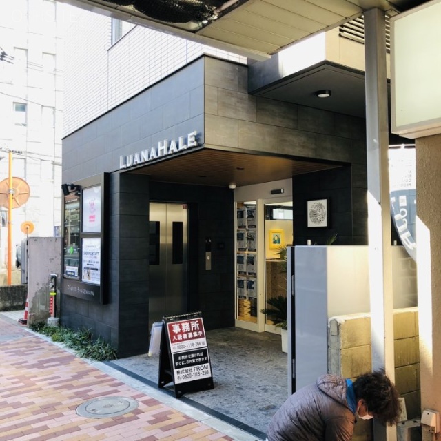 クレアーレ三軒茶屋 外観