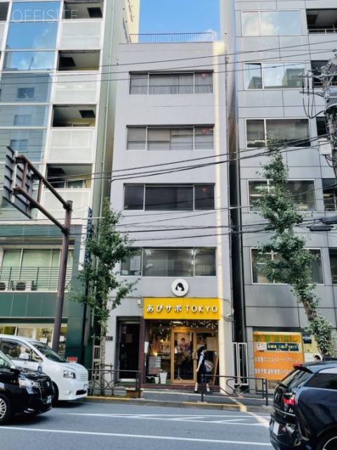 齊藤ビル 外観