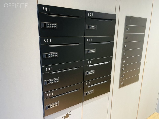 サンブライト本郷 メールボックス