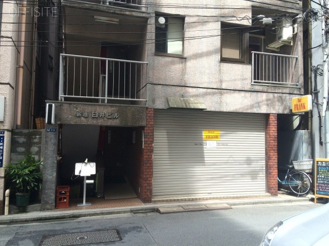 臼井ビル 外観
