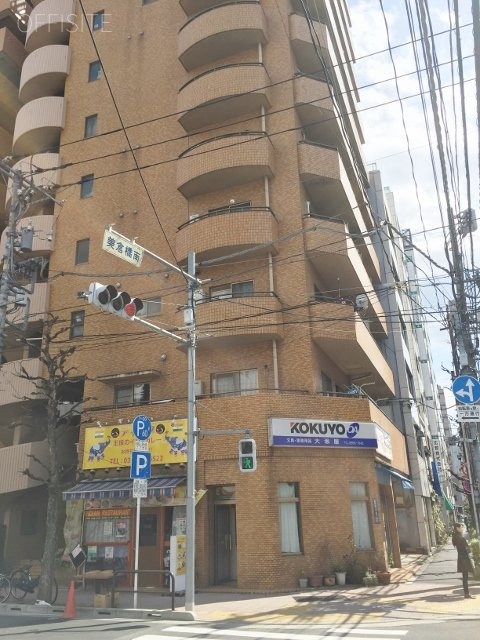 ダイアパレス東神田ビル 画像
