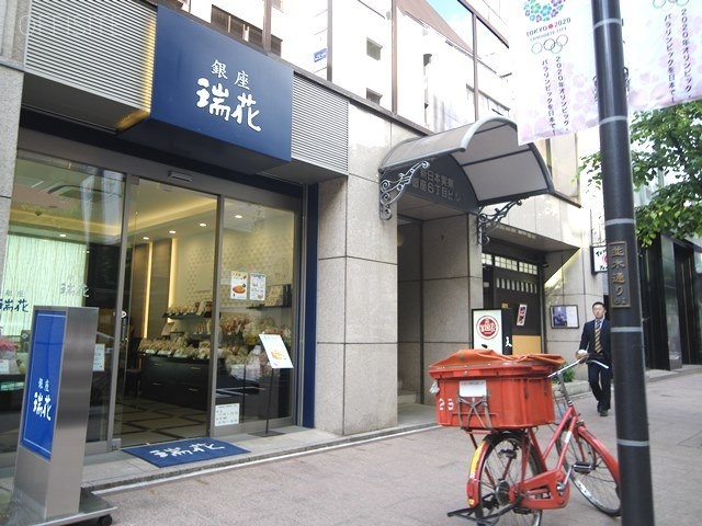 新日本実業銀座6丁目ビル 画像