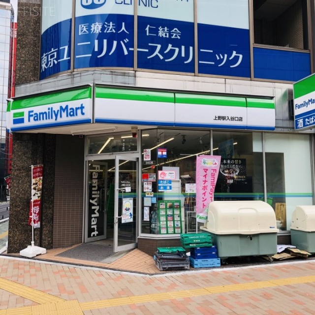 早稲田ビル 外観