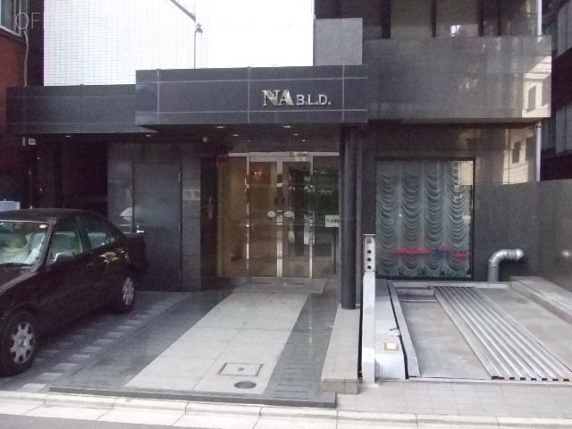 NAビル 外観